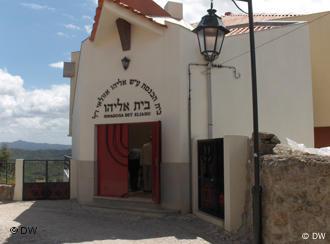 La synagogue Bet Eliahu de Belmonte, inaugurée en 1966