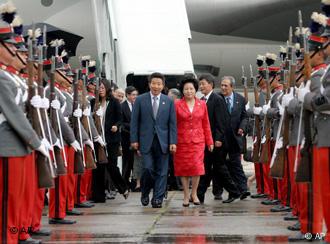 Südkoreas Präsident Moo-Hyun, Quelle: AP