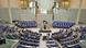 Members of the Bundestag in session Members of the Bundestag in session