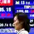 Japan's economy shrank 1.8% in third quarter