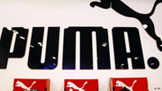 Puma sales duplicate logo