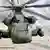 Вертолет НАТО в небе над Афганистаном