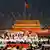 Olympische Generalprobe am Tiananmen Platz in Peking am 8. August 2007 (AP Photo/Kyodo News)