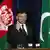 رشيد احمد: افغانستان اصلا ً هیچ جایگاهی برای پاکستان از نظر عمق استراتیژیک ندارد