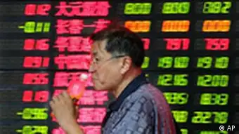 China Wirtschaft Börse Kurse in Schanghai