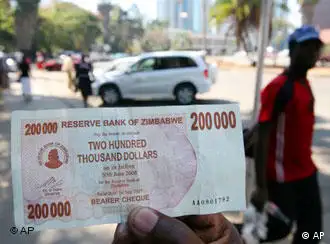 津巴布韦的大额钞票