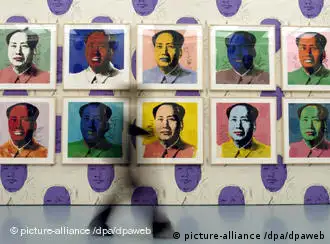 毛泽东的形象为中国不少先锋艺术家带来取之不尽的创作灵感