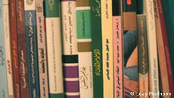 Deutsche und arabische Bücher