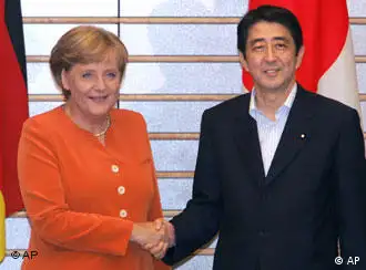 德国总理默克尔会晤日本首相安倍