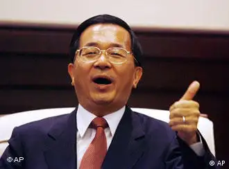 陈水扁倡议入联公投与总统大选同时进行