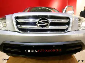 慕尼黑这家公司在IAA上展出的中国双环CEO车