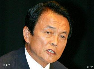 肯尼迪 迪斯尼 麻生太郎走上祖传道路 德国之声来自德国介绍德国 Dw 22 09 08