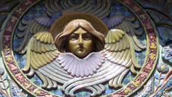 Terra Incognita Die orthodoxe Kirche von Nizza