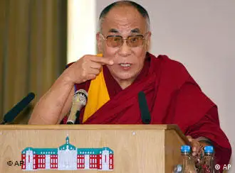 西藏流亡精神领袖达赖喇嘛
