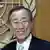 Ban Ki Moon vor dem Logo der Vereinten Nationen(Foto: AP)