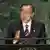 Ban Ki-moon primiće izveštaj "Trojke" 10.12.