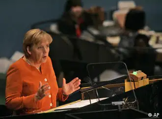 德国总理默克尔在联合国大会发表演说