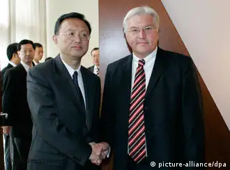 中国外长杨洁篪将赴柏林参加伊朗核问题外长会议