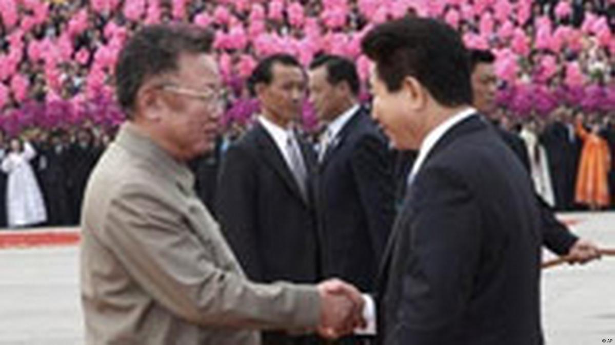 Historic Inter-Korean Summit Begins – DW – 10/02/2007