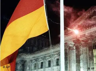 德国统一已经十七年了