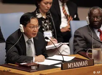 缅甸驻联合国大使Kyaw Tint Swe在联合国发言