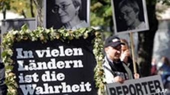 Demonstracije i u Njemačkoj nakon ubojstva Ane (U mnogim je zemljama istina smrtna)
