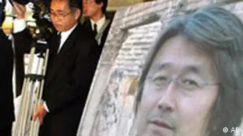 Japan Myanmar Birma Burma Gedenken an Journalist Kenji Nagai