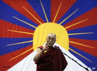 西藏最高精神领袖达赖喇嘛