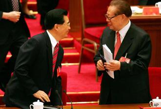 China Parteitag der Kommunistischen Partei