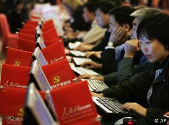 中国青年网络活动观察：特殊的七一：官方上绿坝 网民要翻墙