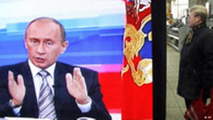 Putin Fernsehansprache Russland