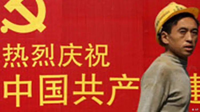 China KP Kongress in Peking Hammer und Sichel Symbolbild