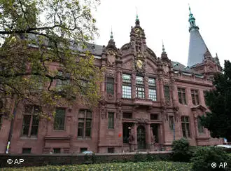 海德堡鲁普莱希特-卡尔大学的图书馆