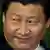 Chinas Parteivize Xi Jinping (Foto:ap)