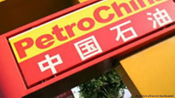 China Wirtschaft Tankstelle von PetroChina in Schanghai