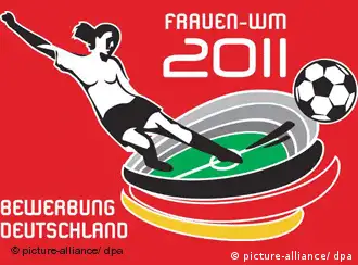 德国获得2011年女足世界杯的主办权