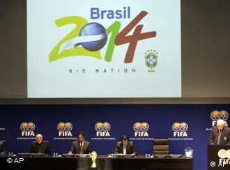 巴西之后将会是谁？