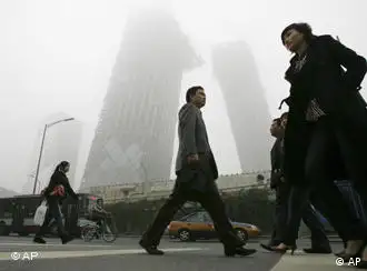 烟雾笼罩北京