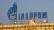 Gazprom building with logo Gazprom building with logo