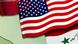 US-amerikanische, irakische und iranische Flagge US-amerikanische, irakische und iranische Flagge