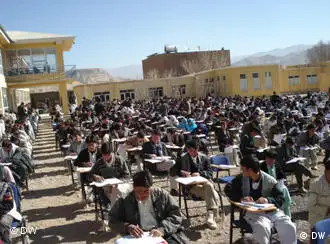阿富汗的巴米杨大学－露天教室