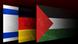Palestinians in Germany Palestinians in Germany