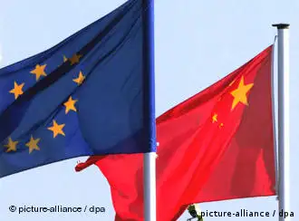 中国欧盟举行第十次峰会
