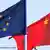 Flags from the European Union and China