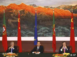 欧盟中国第十次峰会在京举行