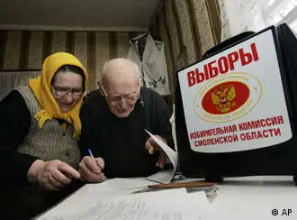 俄罗斯举行议会选举