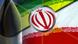 Symbolfoto Grafik Iran Atompläne Flagge und Atomsprengköpfe (Grafik: DW) Symbolfoto Grafik Iran Atompläne Flagge und Atomsprengköpfe (Grafik: DW)
