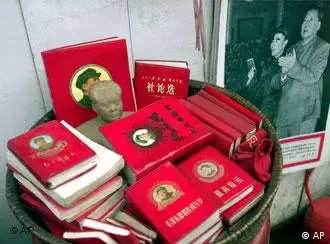 很多德国人对中国文革时的“红宝书”也很眼熟