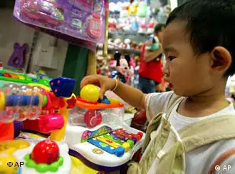 美国90%儿童玩具来自中国