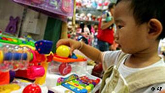 Spielzeugladen in Peking (Foto: AP)